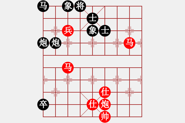 象棋棋譜圖片：鐮刀幫落雁(5f)-和-狼群比賽陸(5f) - 步數(shù)：210 