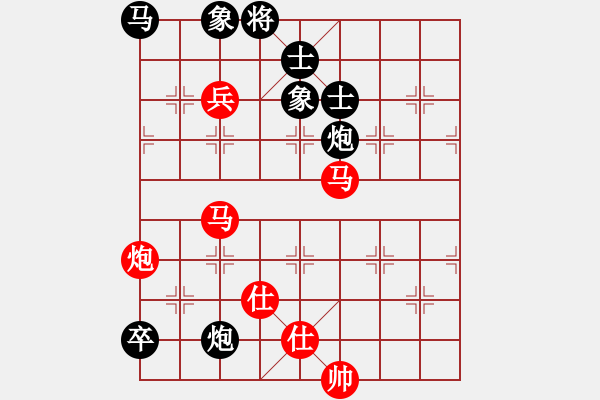 象棋棋譜圖片：鐮刀幫落雁(5f)-和-狼群比賽陸(5f) - 步數(shù)：220 