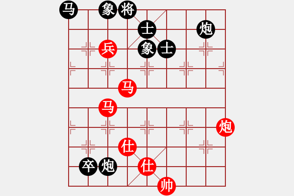 象棋棋譜圖片：鐮刀幫落雁(5f)-和-狼群比賽陸(5f) - 步數(shù)：230 