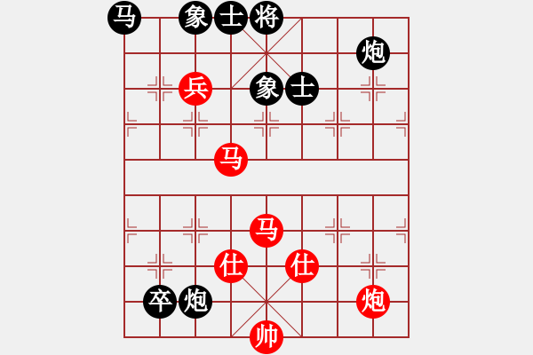 象棋棋譜圖片：鐮刀幫落雁(5f)-和-狼群比賽陸(5f) - 步數(shù)：240 