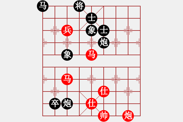 象棋棋譜圖片：鐮刀幫落雁(5f)-和-狼群比賽陸(5f) - 步數(shù)：260 