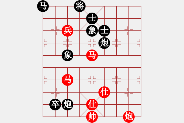 象棋棋譜圖片：鐮刀幫落雁(5f)-和-狼群比賽陸(5f) - 步數(shù)：261 