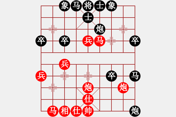 象棋棋譜圖片：鐮刀幫落雁(5f)-和-狼群比賽陸(5f) - 步數(shù)：40 