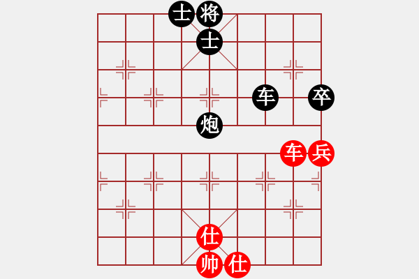 象棋棋譜圖片：平方擎(6級)-負(fù)-雨藝書生(3段) - 步數(shù)：120 