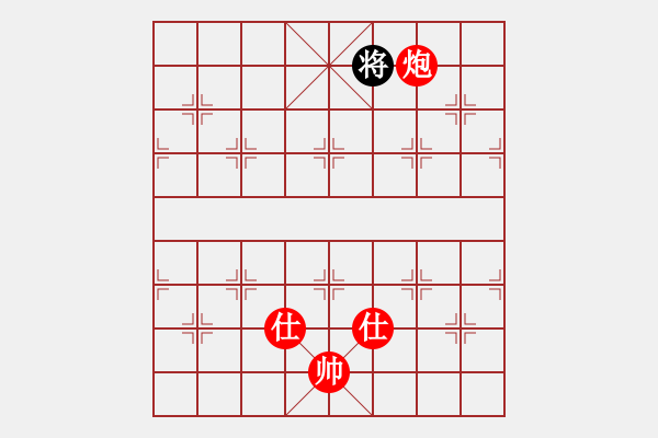 象棋棋譜圖片：棋局-5b n AK - 步數(shù)：20 