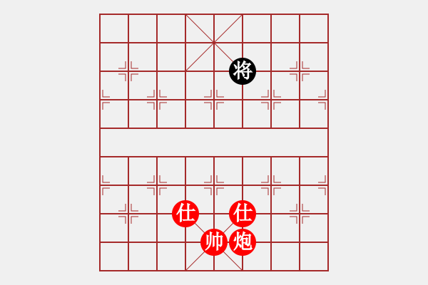 象棋棋譜圖片：棋局-5b n AK - 步數(shù)：23 