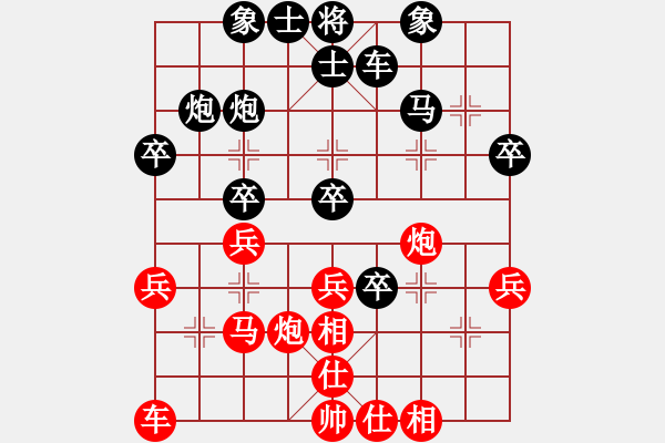 象棋棋譜圖片：蔡佑廣 先勝 錢君 - 步數(shù)：40 