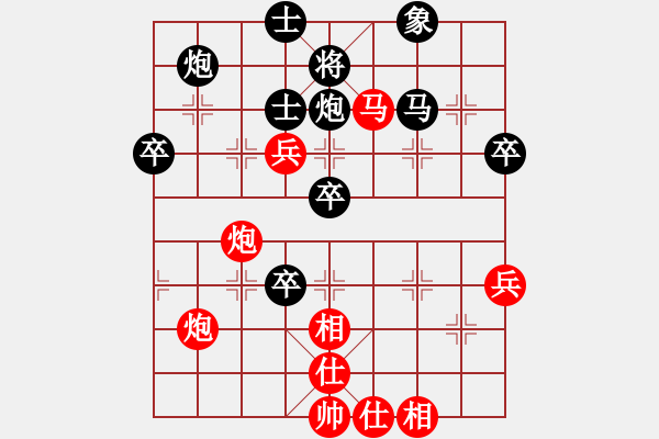 象棋棋譜圖片：蔡佑廣 先勝 錢君 - 步數(shù)：67 