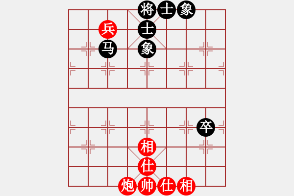 象棋棋譜圖片：付金龍（神1-1）先負(fù) wgp - 步數(shù)：86 