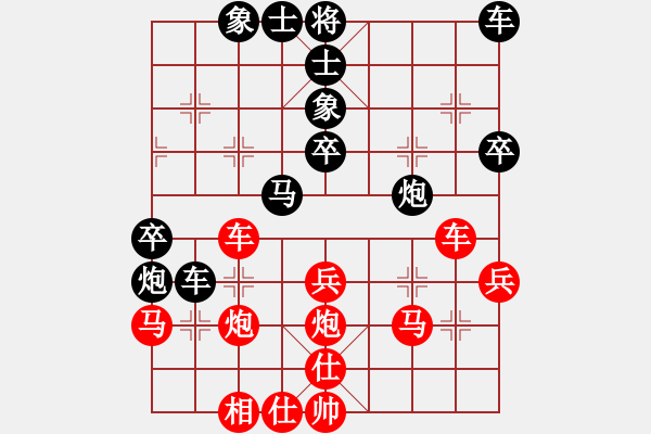 象棋棋譜圖片：山西實(shí)名聯(lián)盟 魏-兵 先負(fù) 壽陽劉黑 - 步數(shù)：40 