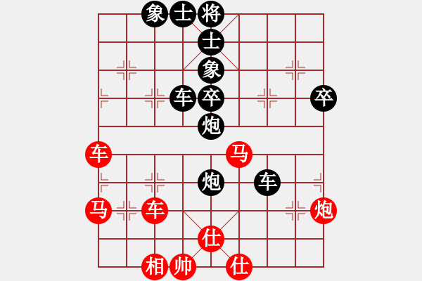 象棋棋譜圖片：山西實(shí)名聯(lián)盟 魏-兵 先負(fù) 壽陽劉黑 - 步數(shù)：60 