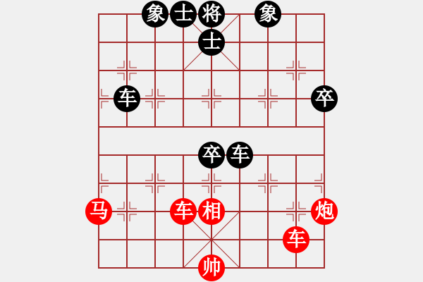 象棋棋譜圖片：山西實(shí)名聯(lián)盟 魏-兵 先負(fù) 壽陽劉黑 - 步數(shù)：80 