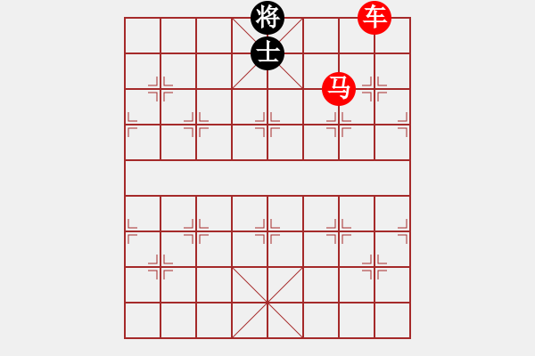 象棋棋譜圖片：卒林肋馬定式 - 步數(shù)：7 