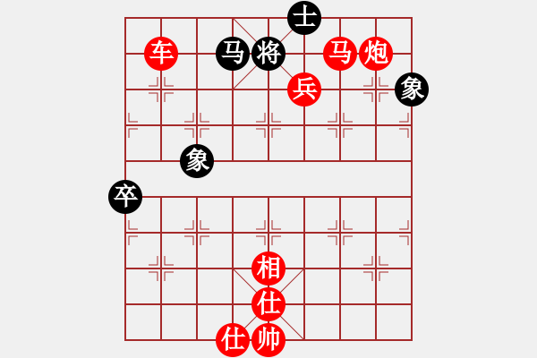 象棋棋譜圖片：棋局-flbak - 步數(shù)：9 