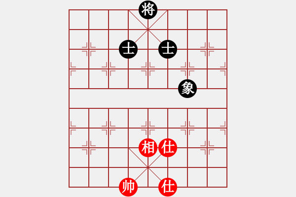 象棋棋譜圖片：E40丹東人和大將軍 - 步數(shù)：100 