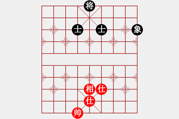 象棋棋譜圖片：E40丹東人和大將軍 - 步數(shù)：110 