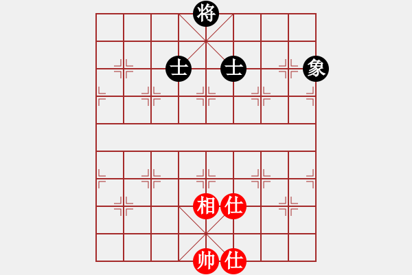 象棋棋譜圖片：E40丹東人和大將軍 - 步數(shù)：130 