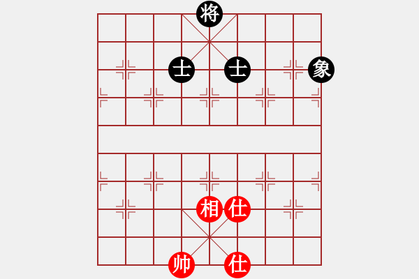 象棋棋譜圖片：E40丹東人和大將軍 - 步數(shù)：211 