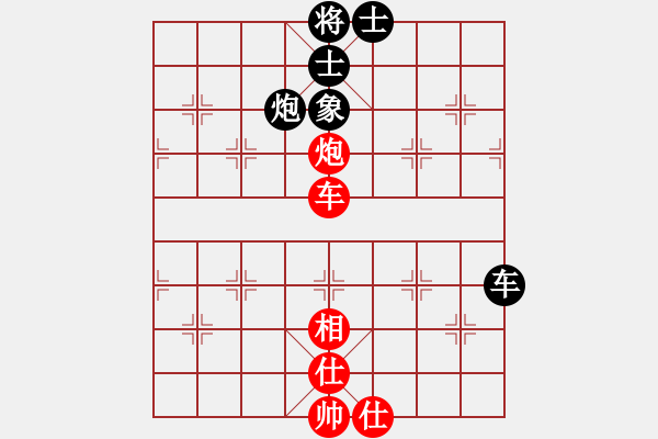 象棋棋譜圖片：E40丹東人和大將軍 - 步數(shù)：80 