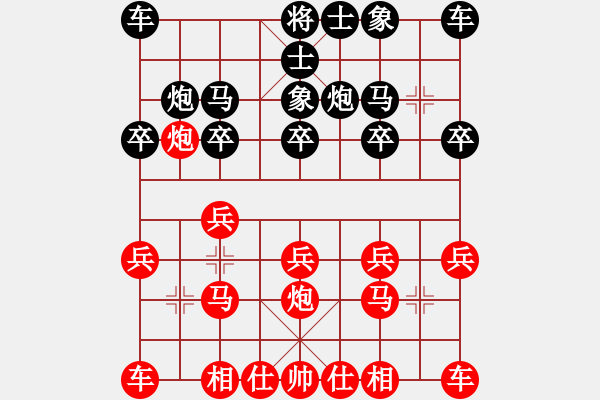 象棋棋譜圖片：牛大力勝忘年交 - 步數(shù)：10 