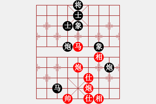 象棋棋譜圖片：長(zhǎng)青藤[紅] -VS- 漫步云端[黑] - 步數(shù)：110 