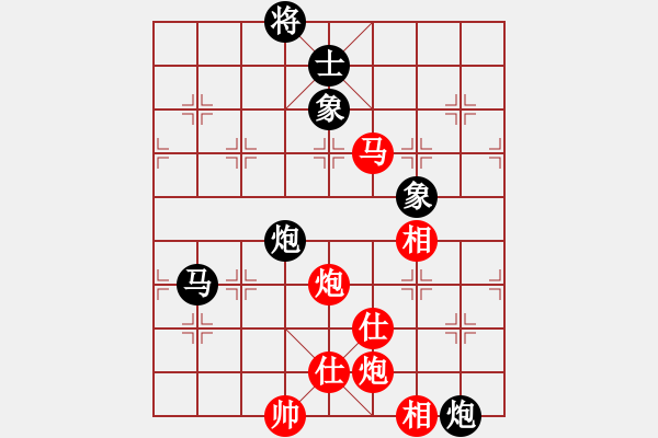 象棋棋譜圖片：長(zhǎng)青藤[紅] -VS- 漫步云端[黑] - 步數(shù)：120 