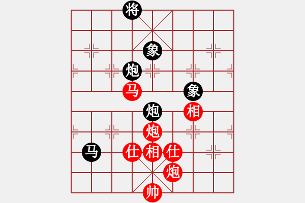 象棋棋譜圖片：長(zhǎng)青藤[紅] -VS- 漫步云端[黑] - 步數(shù)：140 