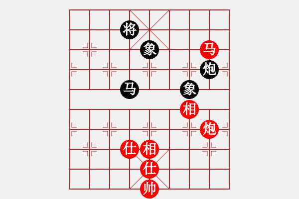 象棋棋譜圖片：長(zhǎng)青藤[紅] -VS- 漫步云端[黑] - 步數(shù)：160 