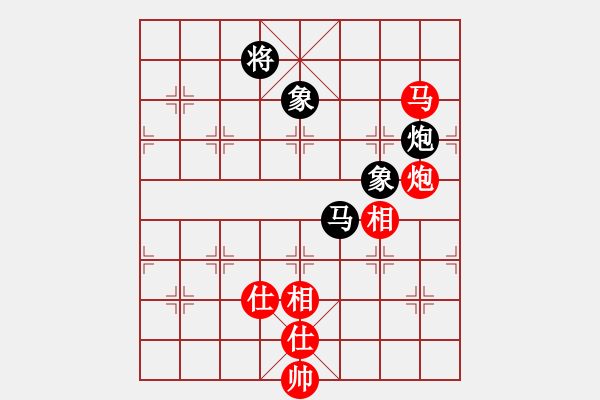 象棋棋譜圖片：長(zhǎng)青藤[紅] -VS- 漫步云端[黑] - 步數(shù)：162 