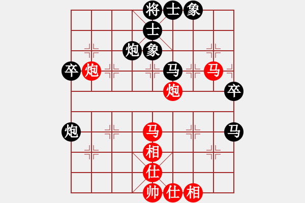 象棋棋譜圖片：長(zhǎng)青藤[紅] -VS- 漫步云端[黑] - 步數(shù)：60 