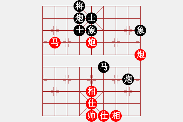 象棋棋譜圖片：長(zhǎng)青藤[紅] -VS- 漫步云端[黑] - 步數(shù)：80 