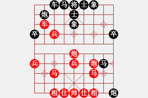 象棋棋譜圖片：七哥勝雙拐2 - 步數(shù)：50 