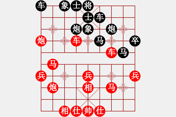 象棋棋譜圖片：順炮局（業(yè)三升業(yè)四評測對局）我先勝 - 步數(shù)：50 