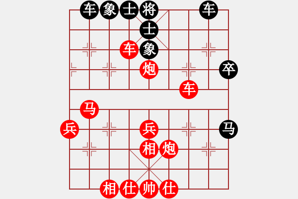 象棋棋譜圖片：順炮局（業(yè)三升業(yè)四評測對局）我先勝 - 步數(shù)：60 