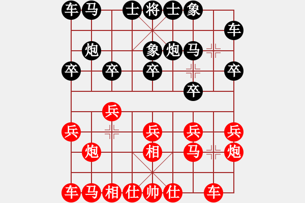 象棋棋谱图片：20161206 第6轮 第2台 陈富杰（中）和 王斌（中） - 步数：10 