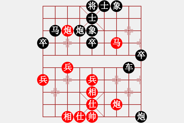 象棋棋谱图片：20161206 第6轮 第2台 陈富杰（中）和 王斌（中） - 步数：50 