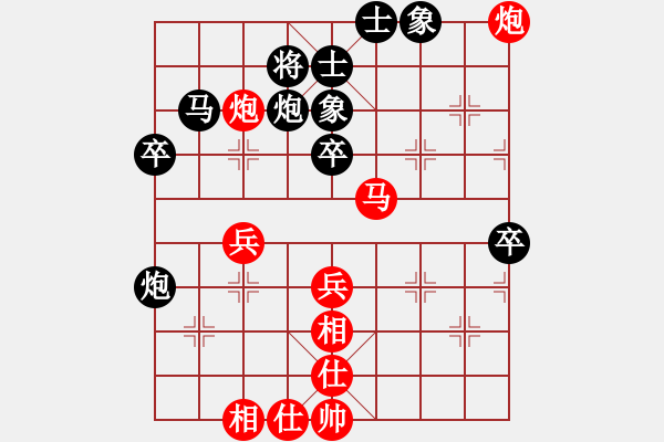 象棋棋譜圖片：20161206 第6輪 第2臺(tái) 陳富杰（中）和 王斌（中） - 步數(shù)：60 