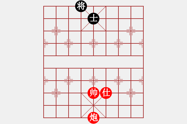 象棋棋譜圖片：第84關(guān) - 步數(shù)：20 