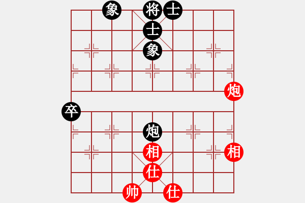 象棋棋譜圖片：廣水先生(9段)-和-老馬識途(8段) - 步數(shù)：107 