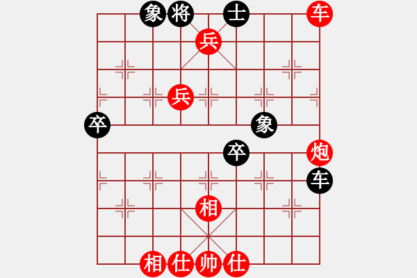 象棋棋譜圖片：熱血盟_湘江刀客[紅] -VS- 熱血盟★和仔[黑] - 步數(shù)：109 