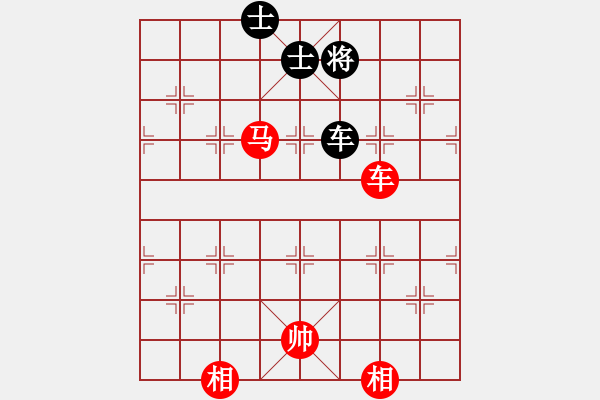 象棋棋譜圖片：車馬雙相勝車雙士（黑羊角士，紅逼黑轉(zhuǎn)回底士：2021.10.02）（六） - 步數(shù)：100 