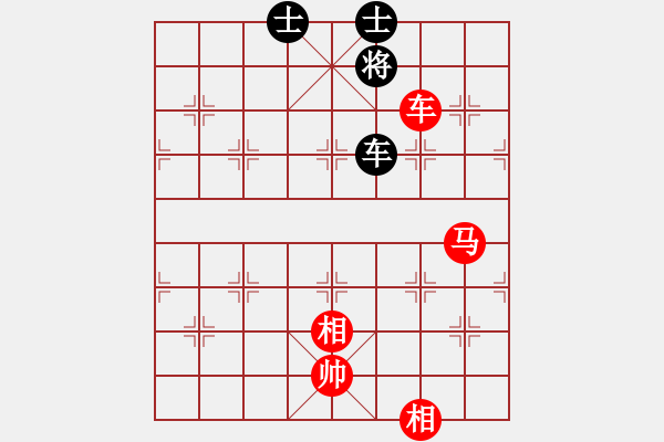 象棋棋譜圖片：車馬雙相勝車雙士（黑羊角士，紅逼黑轉(zhuǎn)回底士：2021.10.02）（六） - 步數(shù)：110 