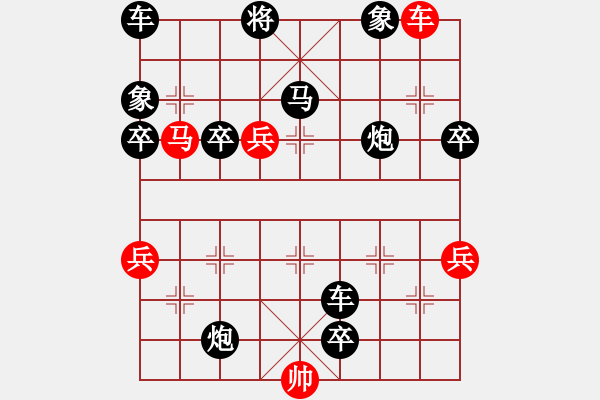 象棋棋譜圖片：林醫(yī)生(日帥)-負(fù)-越南阮有科(3級(jí)) - 步數(shù)：80 