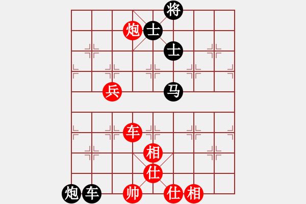 象棋棋譜圖片：李克學(xué) 負(fù) 榮志剛 - 步數(shù)：120 