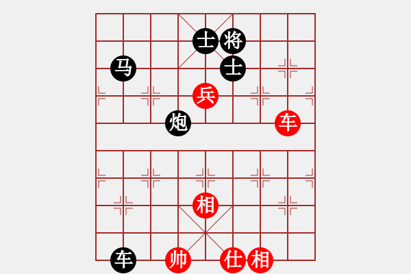 象棋棋譜圖片：李克學(xué) 負(fù) 榮志剛 - 步數(shù)：150 