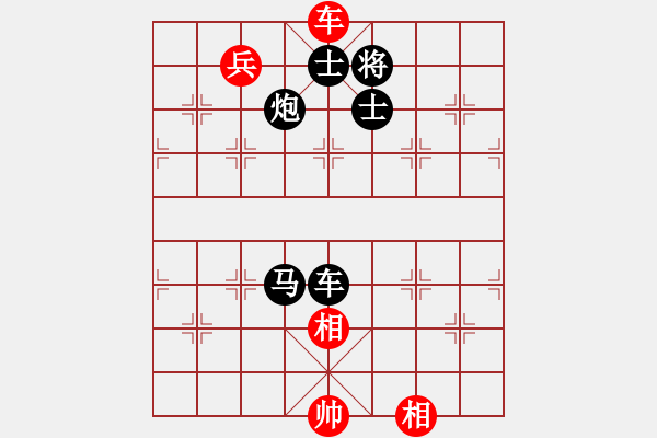 象棋棋譜圖片：李克學(xué) 負(fù) 榮志剛 - 步數(shù)：180 