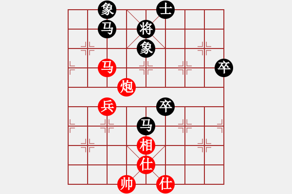 象棋棋譜圖片：第四輪 劉昱 先和 王恩宇 - 步數(shù)：60 