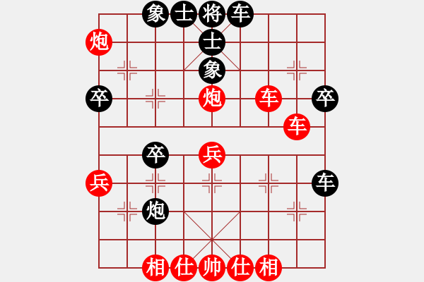 象棋棋譜圖片：少年5 (3)陳志霖先勝溫啓熙 - 步數(shù)：40 