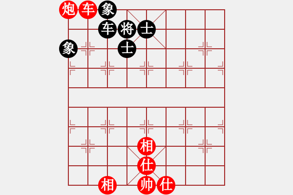 象棋棋譜圖片：靜喉佳陰[黑] -VS- 平淡人生[紅] - 步數(shù)：110 