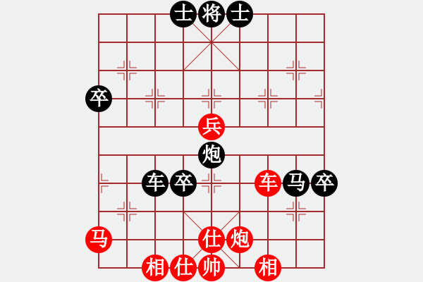 象棋棋譜圖片：低調(diào)[840491286] -VS- 坎肩[510764554] - 步數(shù)：120 